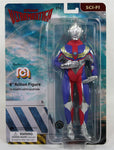 Ultraman Tiga Actionfigur Mego 20 cm