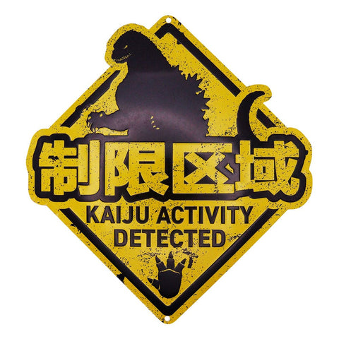 Godzilla Kaiju activity Warnschild ( Metall ) Tin 25 x 25 cm