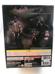 Actionfigur #3 Batman armored Arkham Asylum 24 cm , Play Arts!